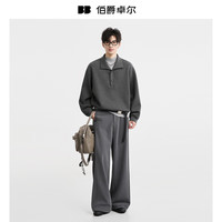 伯爵卓尔polo领通勤风卫衣男士2025秋装松弛感外套男 N531376 月影灰 M (170)