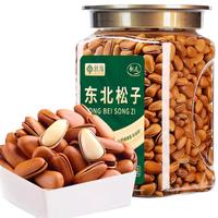 秋淘东北松子400g/罐 手剥开口松子大颗粒每日坚果干果年货休闲零食