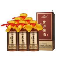 JINSHA/金沙 坤沙纯粮酒 酱香型白酒  箱装 500ml 53度