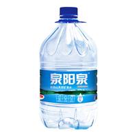  QUANYANGQUAN/泉阳泉 弱碱性 矿泉水  1桶