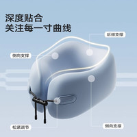 EVERYTHINK 睡洞小荷包飞机旅行枕脖子午睡护颈枕便携u型枕u形枕头