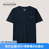SCHIESSER 舒雅 男士棉质圆领家居短袖睡衣上装 T恤 E5/23165U