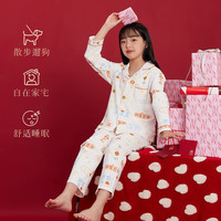 红豆红儿童纯棉家居服套装男女中大童秋冬长袖睡衣大红色新年国风睡衣 H3J3158吉利红 165