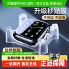 闪魔 iwatch膜applewatchs8苹果手表膜s7保护膜iwatch6全屏膜ultra