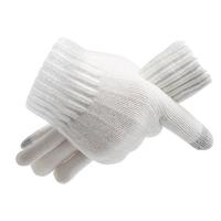 啄木鸟（TUCANO）【高品质】加厚手套男女冬季保暖防寒毛线手套骑行电动车触屏手套