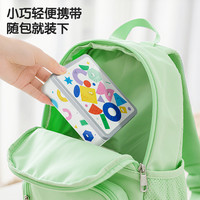 百乐森迷你磁力片便携口袋方块磁吸积木儿童旅行mini益智玩具