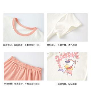 JEANSWEST CLUB真维斯儿童短袖套装薄款春夏男童上衣网眼透气女童两件装短袖 2409奥特战士 90 （身高70-80cm）