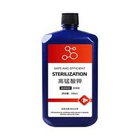 高锰酸钾鱼用鱼池鱼塘消毒杀菌鱼缸净水剂乌龟养殖场水溶液非鱼药