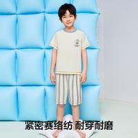 有棵树 YOUKESHU 【售完不补 捡漏清.仓】纯棉抑菌儿童家居服套装男童睡衣可外穿