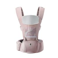 babycare婴儿背带腰凳宝宝遛娃抱娃减震坐垫硅胶防滑四季通用宝宝 珀尔里粉【Air mesh透气升级款】 均码