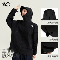 VVC 冲锋衣硬壳防风防水登山服  M