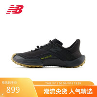 new balance 新百伦 MT10 男款跑步鞋 MTM10LK1