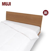 MUJI 無印良品 防螨羽绒被 四季空调被 220*240cm