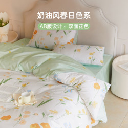 多喜爱 全棉四件套 1.5床 203*229cm