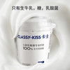 卡士 酸奶110g无添加风味发酵乳乳酸菌酸奶24杯