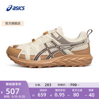 ASICS 亚瑟士 GEL-SONOMA FE 男款跑步鞋
