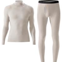 蕉内轻热皮男女士保暖内衣套装秋衣秋裤秋冬高领 【高领】米灰-男士 XL