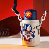 杯具熊 儿童316不锈钢保温杯 豌豆两盖儿童杯-气势迪迦 630ml