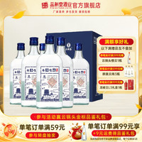 品斛堂 品斛春 50度 纯粮食白酒 450mL*6瓶