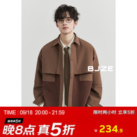 Earl Joel 伯爵卓尔 活页设计夹克男装外套复古回潮24秋季 B431646 巧克力软糖 3XL
