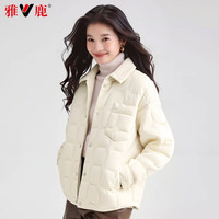雅鹿时尚轻薄羽绒服女2025冬季韩版翻领百搭冬装休闲短款保暖外套 浅卡其色 S (155)