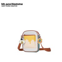 Mr.ace Homme 蜜蜂系列 可爱手机包包女单肩挎包小众设计感小方包 小蜜蜂系列