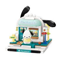 keeppley 奇妙积木 K20820 欢跃运动馆