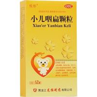 悦彤 小儿咽扁颗粒 4g*12袋 用于小儿肺卫热盛所致咳嗽痰盛 口舌糜烂 急性咽炎 急性扁桃体腺
