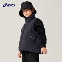 百亿补贴：ASICS 亚瑟士 童装舒适年新款冬季男女中大童运动工装马甲外套洋气