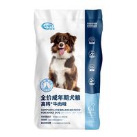 J&B全价犬粮 老年犬狗粮高钙多维补钙通用型成犬牛肉味宠物食品干粮 1.5kg*10 高钙成年犬狗粮
