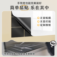 双层白板墙贴珐琅板磁吸板画画墙上磁性家用涂鸦玻璃可写哑光墙面遮丑装饰贴儿童墙壁画板磁力黑板照片展示墙