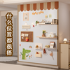 双层白板墙贴珐琅板磁吸板画画墙上磁性家用涂鸦玻璃可写哑光墙面遮丑装饰贴儿童墙壁画板磁力黑板照片展示墙