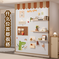双层白板墙贴珐琅板磁吸板画画墙上磁性家用涂鸦玻璃可写哑光墙面遮丑装饰贴儿童墙壁画板磁力黑板照片展示墙