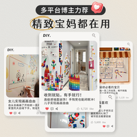 双层白板墙贴珐琅板磁吸板画画墙上磁性家用涂鸦玻璃可写哑光墙面遮丑装饰贴儿童墙壁画板磁力黑板照片展示墙