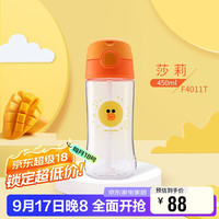 THERMOS 膳魔师 F4011T 儿童吸管杯 450ml 莎莉 LINE ERIENDS合作款