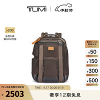 TUMI 途明 男士双肩包DFO FREMONT通勤双肩包电脑包 深棕色