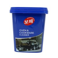 上珍/韩国清洁膏多功能厨房不锈钢清洁膏去污强力去污剂不锈钢去污膏 200g*2盒清洁膏【实惠装】