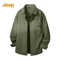 吉普(JEEP)秋款长袖衫青年百搭显瘦抗皱垂顺上衣日常修身职场正装翻领衬衫男