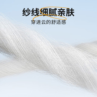 吉普（JEEP）秋款长袖衫青年百搭显瘦抗皱垂顺上衣日常修身职场正装翻领衬衫男