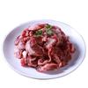 庖丁佳 原切筋头巴脑 净重2斤 冷冻牛肉