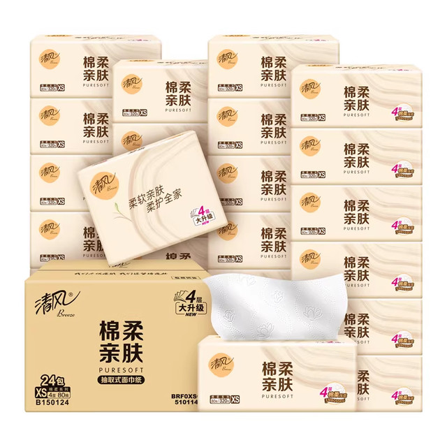88VIP：Breeze 清风 抽纸4层加厚棉柔抽纸面巾纸卫生纸巾家用箱装80抽24包
