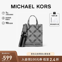 MICHAEL KORS 迈克·科尔斯 女士手提包 GIGI 超小号