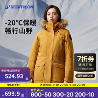 DECATHLON 迪卡侬 棉服女冬外套中长款棉袄秋防风加厚潮工装大码棉衣 ODT3
