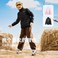 探路者儿童 探路者（TOREAD）男女童羽绒服 秋冬款童装儿童超轻保暖立领羽绒服QADDBN95687 黑色 160