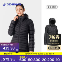 DECATHLON 迪卡侬 羽绒服冬户外加厚长款连帽运动短款羽绒内胆外套MT500 女款经典黑 M