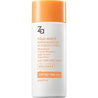 Za 新焕真皙美白防水防晒乳 SPF37 PA+++ 50ml