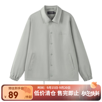 网易严选 秋季 男式休闲教练夹克棒球服抗皱轻防水潮流户外通勤 灰绿色 L（175/96A）