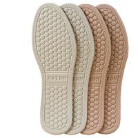 确儿 3双装 纳米防臭鞋垫男强吸汗透气抗菌不闷脚除臭留香女软底舒适 米白色【三双装】 36码