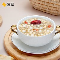 盛耳 银耳汤免煮即食套装