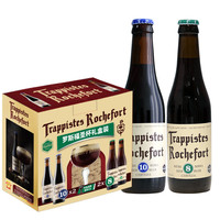 Trappistes Rochefort 罗斯福 圣杯礼盒 8号*2瓶+10号*2瓶 共330ml*4瓶+酒杯1支  比利时进口